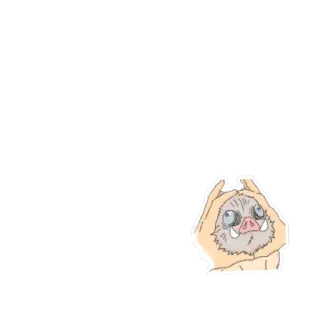 😽 dc585bcd Inosuke Hashibira Demon Slayer anime, demon slayer, inosuke, inosuke hashibira, character, boar mask, cute whatsapp sticker