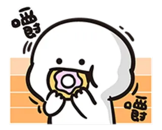 🍩 4c64cb7d 油腻 Kreskówka, Pączek, Jedzenie, Przekąska, Słodki telegram sticker