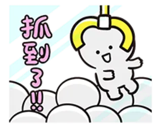 BBNEVERTELL3 telegram stickers