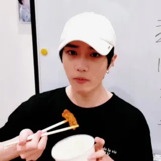 🐻 3a217bd7 de la vie Person, Essen, Asiatisch, Lebensmittel, Weißer Hut whatsapp sticker