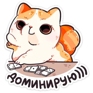 Фасолька от @TgSticker telegram stickers