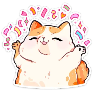 🎉 eace2b65 猫, 可爱, 庆祝, 彩带, 快乐, 可爱, 贴纸, 卡哇伊 whatsapp sticker