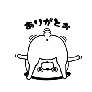 👅 3ede32ad telegram sticker