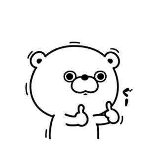 👍 59519ce3 熊, 赞, 可爱, 卡通, 动物, 插图 telegram sticker