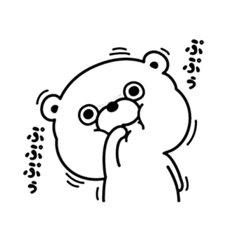 🤔 82efe8b7 熊, 卡通, 贴纸, 搞笑, 可爱 telegram sticker