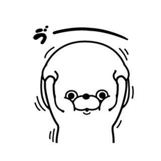 😔 985cc6ee 卡通, 动物, 贴纸, 可爱, 角色, 白色 telegram sticker