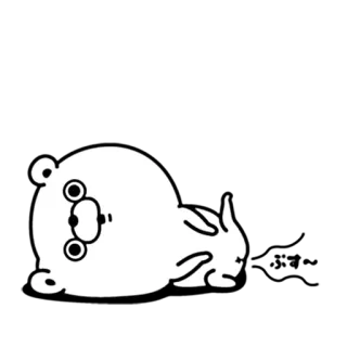 💩 ab03d9b5 telegram sticker