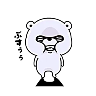 👤 f963084e telegram sticker