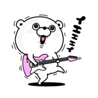 🎸 e092b417 yhhhh gấu, guitar, âm nhạc, hoạt hình, dễ thương telegram sticker