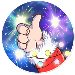 👍 9c495348 thumbs up, okay, approval, christmas, holiday, santa, lights, fireworks telegram sticker