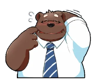 😚 d819d1e5 곰, 만화, 사무실, 캐릭터, 동물, 안경, 넥타이 telegram sticker