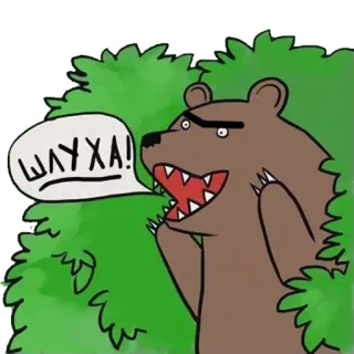 🌳 a95cc9a8 ШЛУХА! urso, ofensivo, zangado, desenho animado, animal telegram sticker