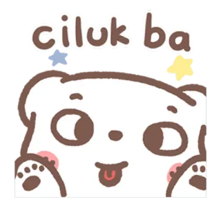 🤪 3baab81d ciluk ba クマ, 可愛い, いないいないばあ, カワイイ, 動物, マンガ telegram sticker