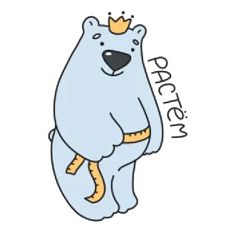Медвежи telegram stickers