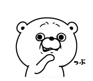 😦 1f317fbb oso, dibujo animado, divertido, lindo, animal, ilustración, blanco, simple whatsapp sticker