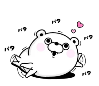 💕 22d3a3e8 lindo, oso, dibujos animados, amor, kawaii, animal, corazón whatsapp sticker