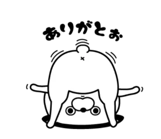 😶 24cb672f mono, personaje, gracioso, animal, pegatina whatsapp sticker