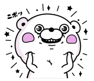 😃 48f28034 oso, dibujos animados, gracioso, gesto, humor, animal whatsapp sticker