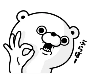👌 6931b869 oso, dibujos animados, mono, ok, gesto, aprobación whatsapp sticker