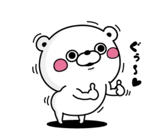 🕺 e1d72ed0 oso, animal, dibujo animado, gesto, lindo, sticker whatsapp sticker