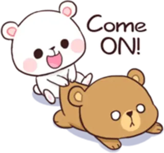 😀 68e84b21 Come ON! niedźwiedzie, słodkie, kreskówka, para, urocze telegram sticker