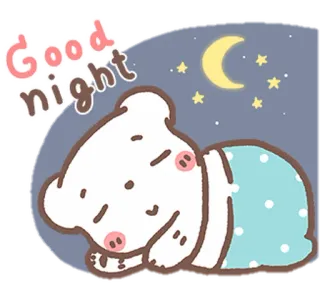 🧺 843933f7 Good night спокойной ночи, сон, милый, медведь, луна, звезды, мультфильм whatsapp sticker