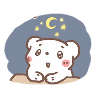 🧺 b76c3911 медведь, милый, луна, звезды, ночь, мультик, каваий whatsapp sticker
