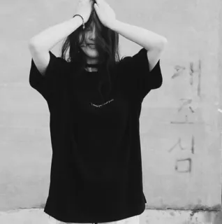 🌚 e2d908fe I want you all gone telegram sticker