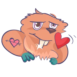 😘 763289be ビーバー, ハート, 矢, 愛, かわいい, 漫画, 動物, バレンタインデー telegram sticker