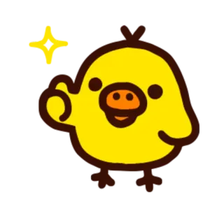 🐤 e3733ca7 ひよこ, 動物, 可愛い, キラキラ, 黄色, 漫画 telegram sticker