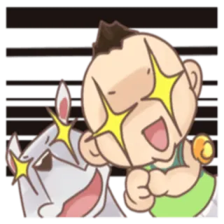 😍 0c6620b9 telegram sticker