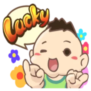 😊 c7d10402 Lucky การ์ตูน, โชคดี, เด็ก, น่ารัก, ดอกไม้, ร่าเริง telegram sticker