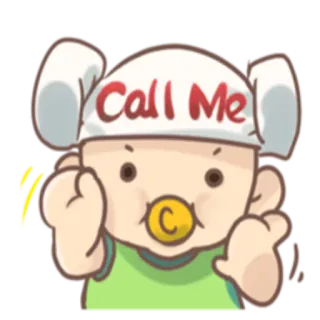 📲 d80a5ddc Call Me เด็กทารก, โทรหาฉัน, น่ารัก, ทารก, จุกนมหลอก telegram sticker