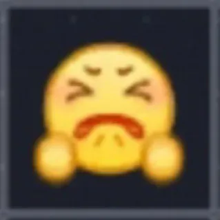 😩 3506a160 emoji, verdrietig, uitdrukking, geel, gezicht telegram sticker