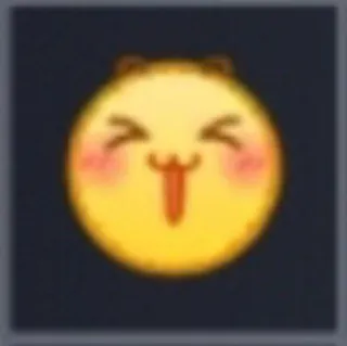 😸 886dd289 Emoji, Schattig, Blij, Geel, Kawaii telegram sticker