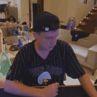 🌟 86f30365 telegram sticker