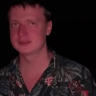 ☺️ 8dcfc9ec 肖像, 男人, 人, 室内, 头部, 脸 telegram sticker