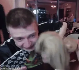 😡 a29e132f Цель лайков: 90000 telegram sticker