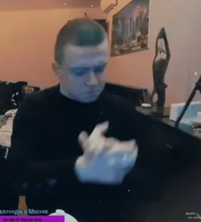 😎 da147f28 telegram sticker