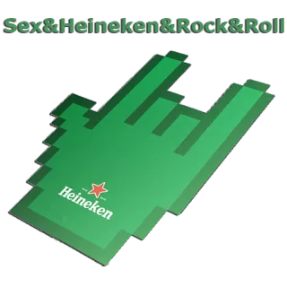 🤘 01dfaa98 Sex&Heineken&Rock&Roll Рок-н-ролл, Heineken, Пиво, Жест рукой, Алкоголь telegram sticker