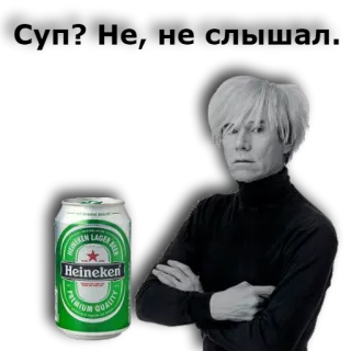 🍺 9129d07d Andy Warhol Heineken LAGER BEER Энди Уорхол, Heineken, пиво, поп-арт, художник, портрет telegram sticker