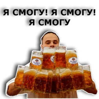 Bar stickers telegram stickers