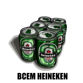 🍺 f3c2df07 Heineken Premium Quality Heineken, пиво, алкоголь, напиток, лагер, алко telegram sticker