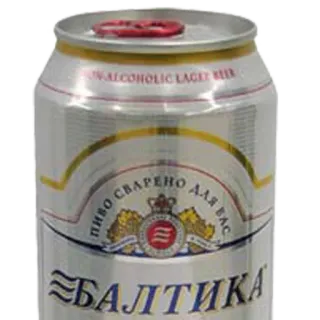 🍺 935c1b47 NON-ALCOHOLIC LAGER BEER
ПИВО СВАРЕНО ДЛЯ ВАС
БАЛТИКА beer, lager, non-alcoholic, Baltika, drink whatsapp sticker