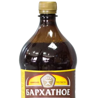 🍺 eba0e793 Сварено по ГОСТУ БАРХАТНОЕ russian, soviet, drink, bottle, beer whatsapp sticker