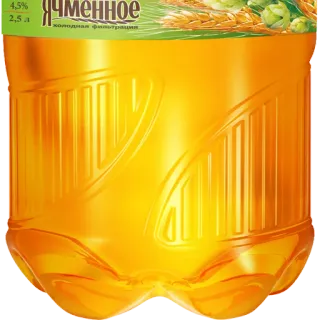 🍺 fdfbf6ea beer, drink, bottle, lager whatsapp sticker