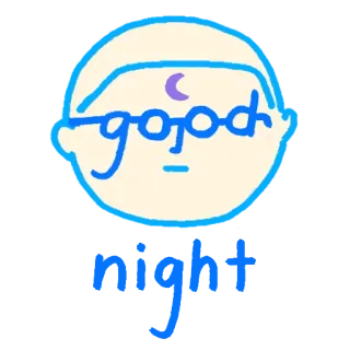 🌙 e73a5f46 good night 晚安, 睡眠, 月亮, 可爱, 绘画 telegram sticker