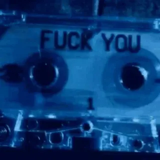 ⚔ f80e4079 FUCK YOU 카세트 테이프, 욕설, 모욕, 빈티지, 레트로 telegram sticker