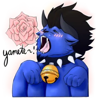 😩 9ed7244a yamete ~! 兽人, 动物, 玫瑰, 怪物, 铃铛, 可爱 telegram sticker