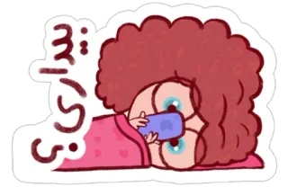 😏 b65a7f76 えらい 睡眠, 懒惰, 疲惫, Q版, 卡通, 放松 telegram sticker